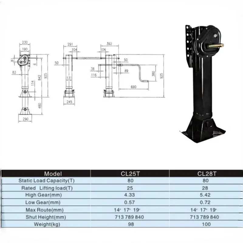 Trailer Landing Gear best